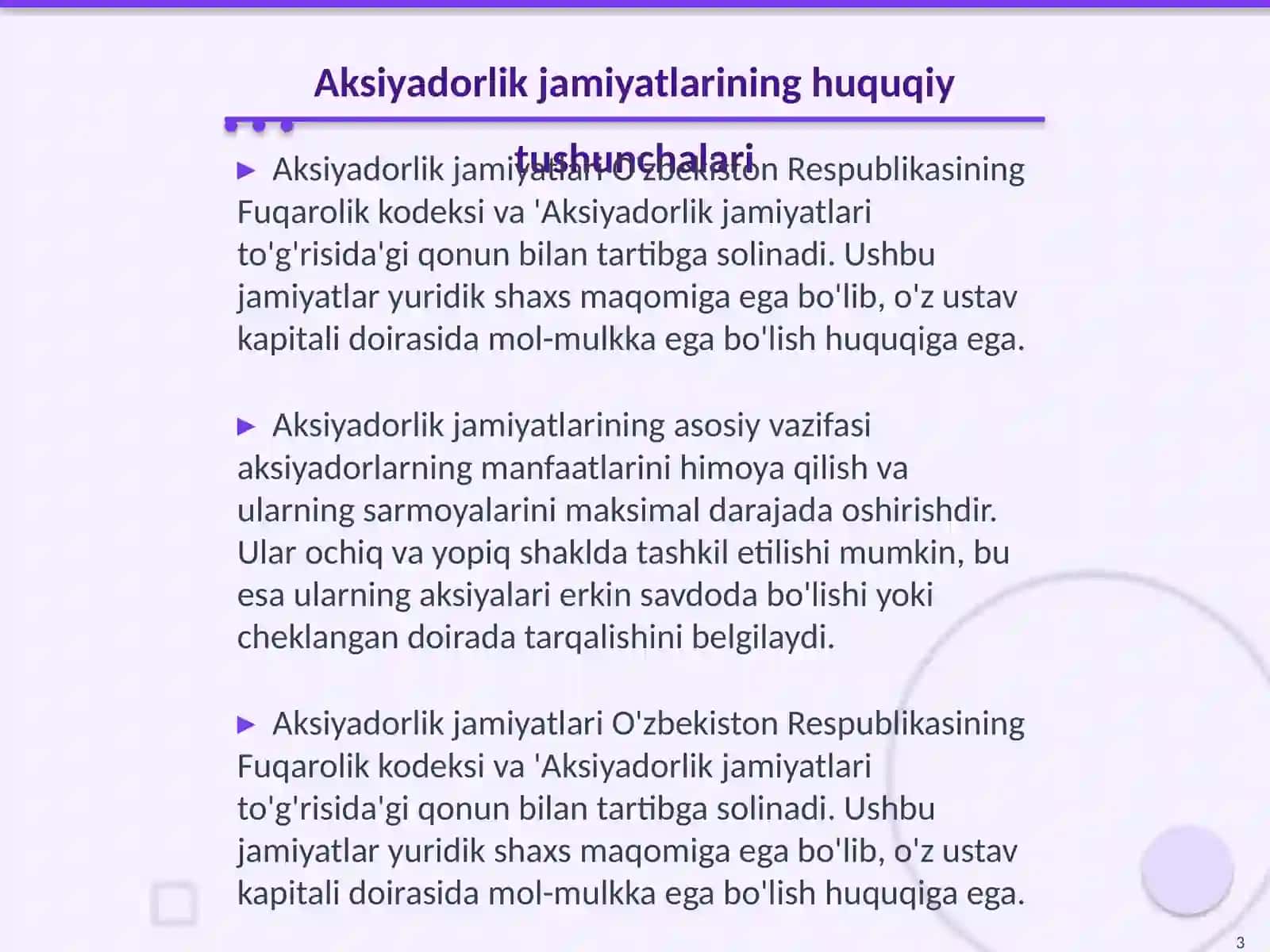 Aksiyadorlik jamiyatlarining tshkiliy huquqiy asoslari 3