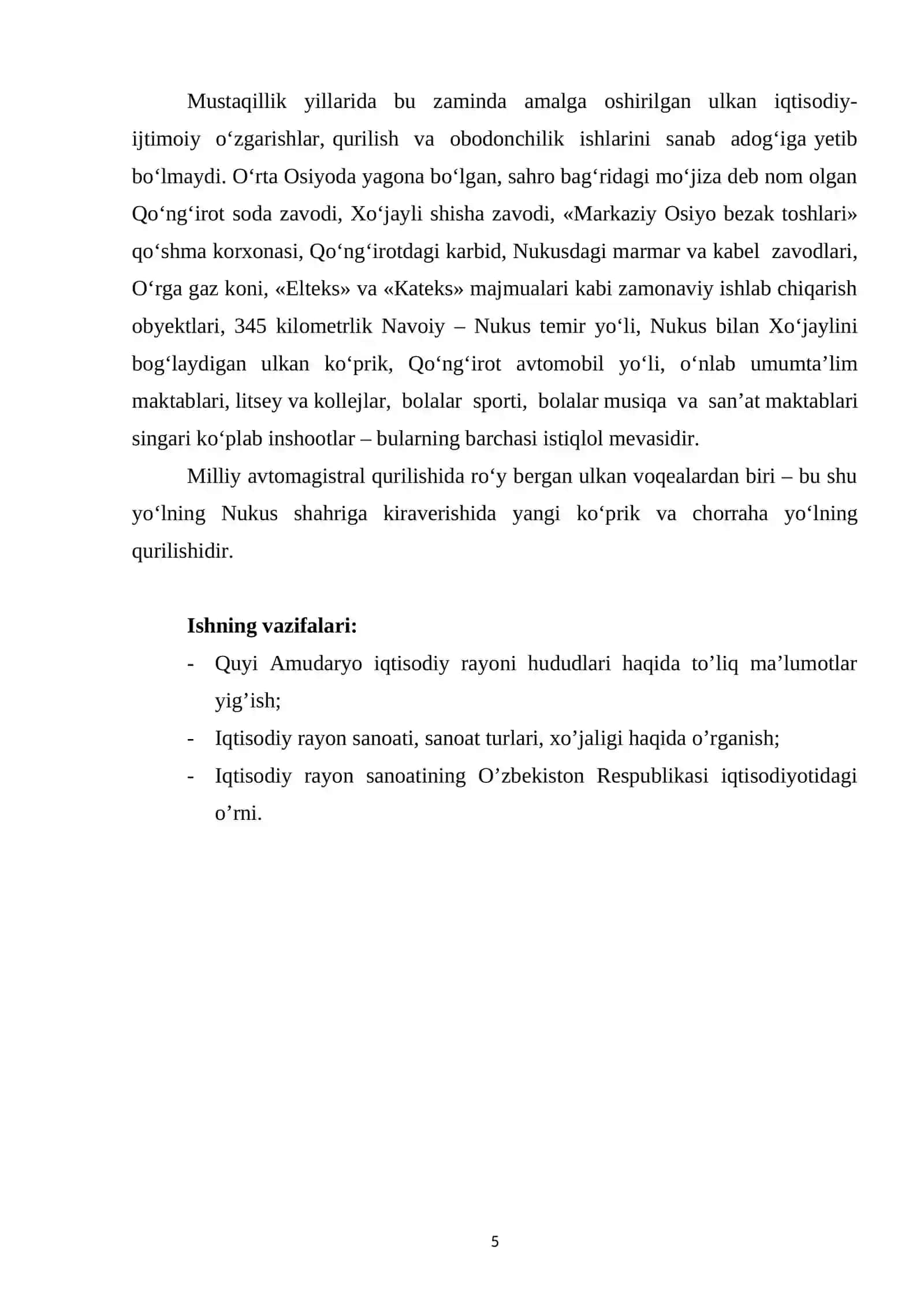 Quyi Amudaryo iqtisodiy rayoni 3