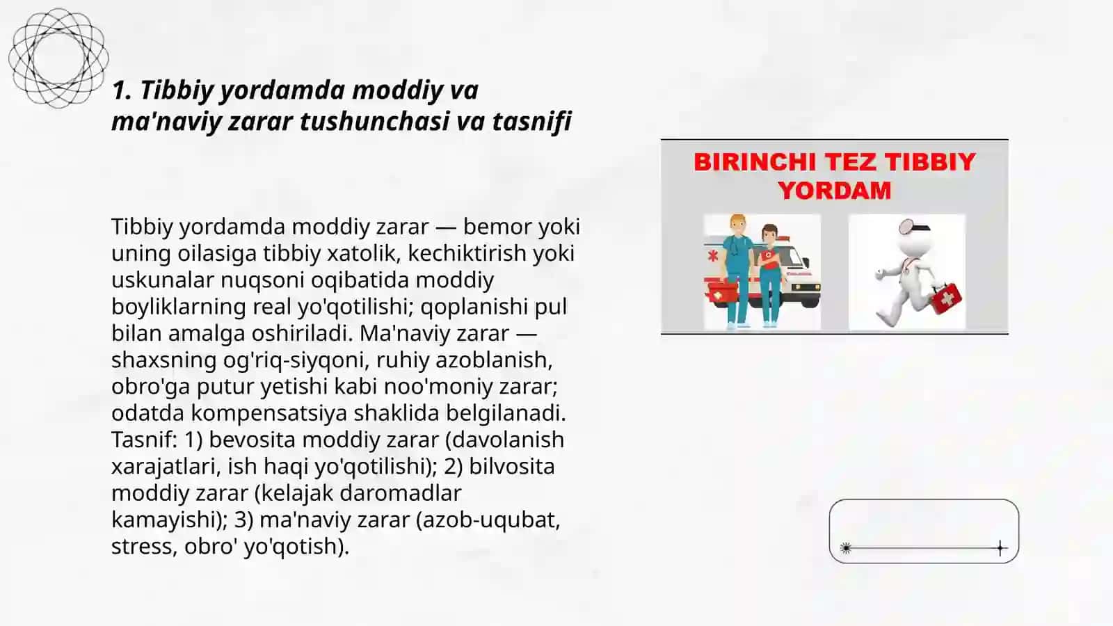 Tibbiy yordam ko'rsatishda yetkazilgan moddiy va ma'naviy zararni qoplash masalasining etik-huquqiy jihatlar 3