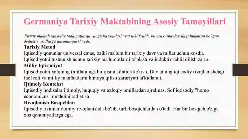 Germaniyada iqtisodiy konseptsiyalarning shakllanishi 3