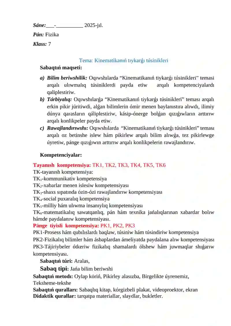 Kinematikanıń tıykarǵı túsinikleri SABAQ ISLENBESI 3