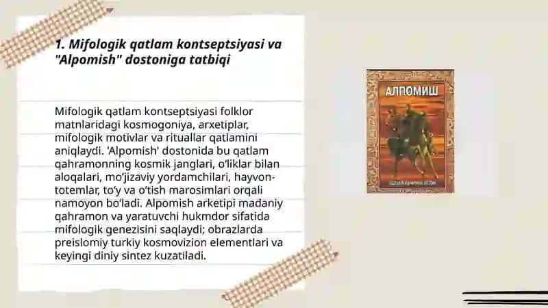 Mifologik qatlam kontseptsiyasi va "Alpomish" dostoniga tatbiqi 3