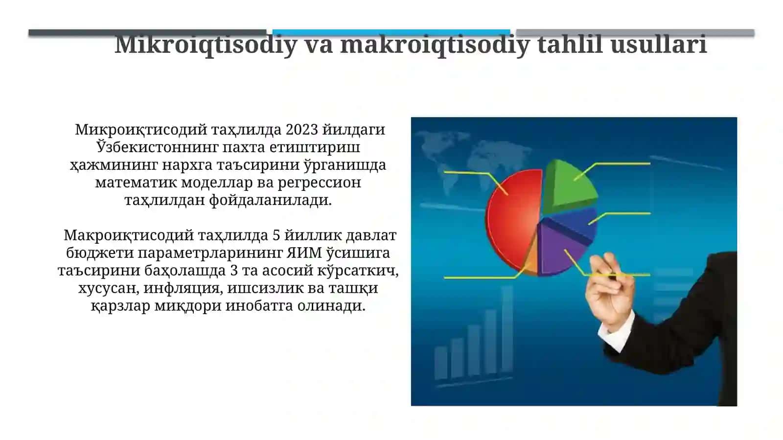 Iqtisodiy tahlil fani metodining o'ziga xos xususiyatlari 3
