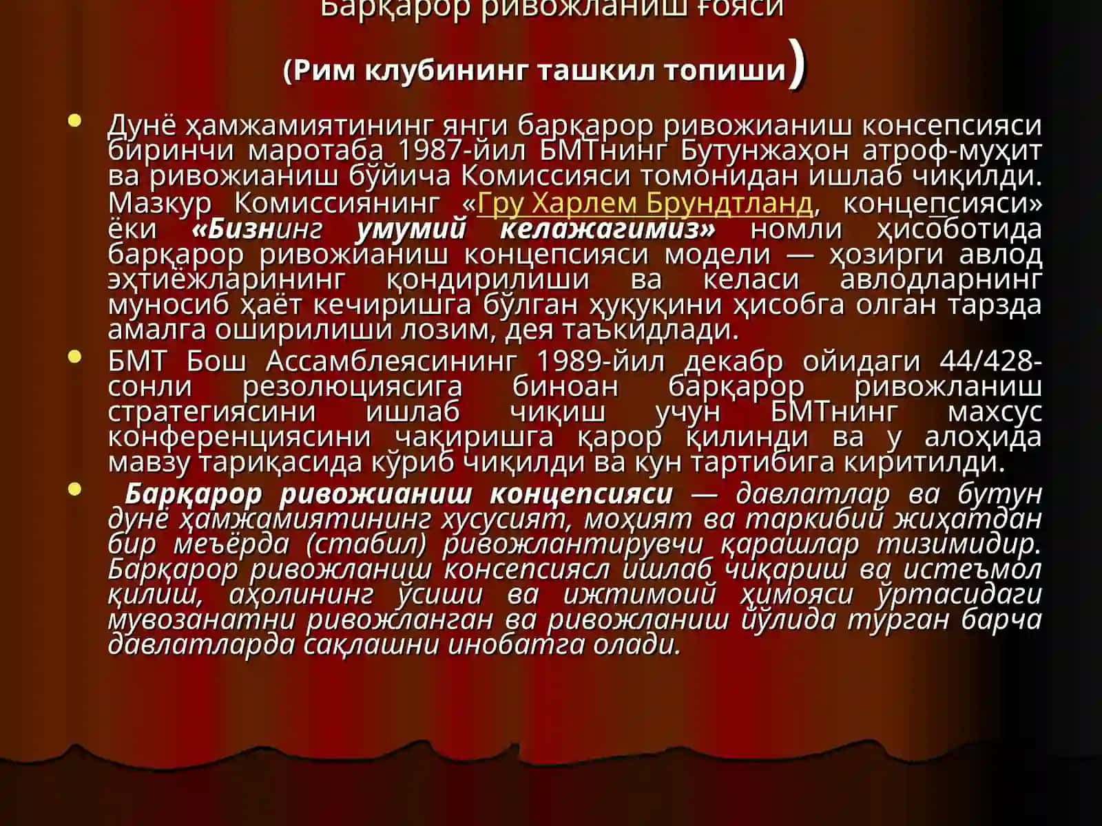 Барқарор ривожланишнинг геоэкологик жиҳатлари 3