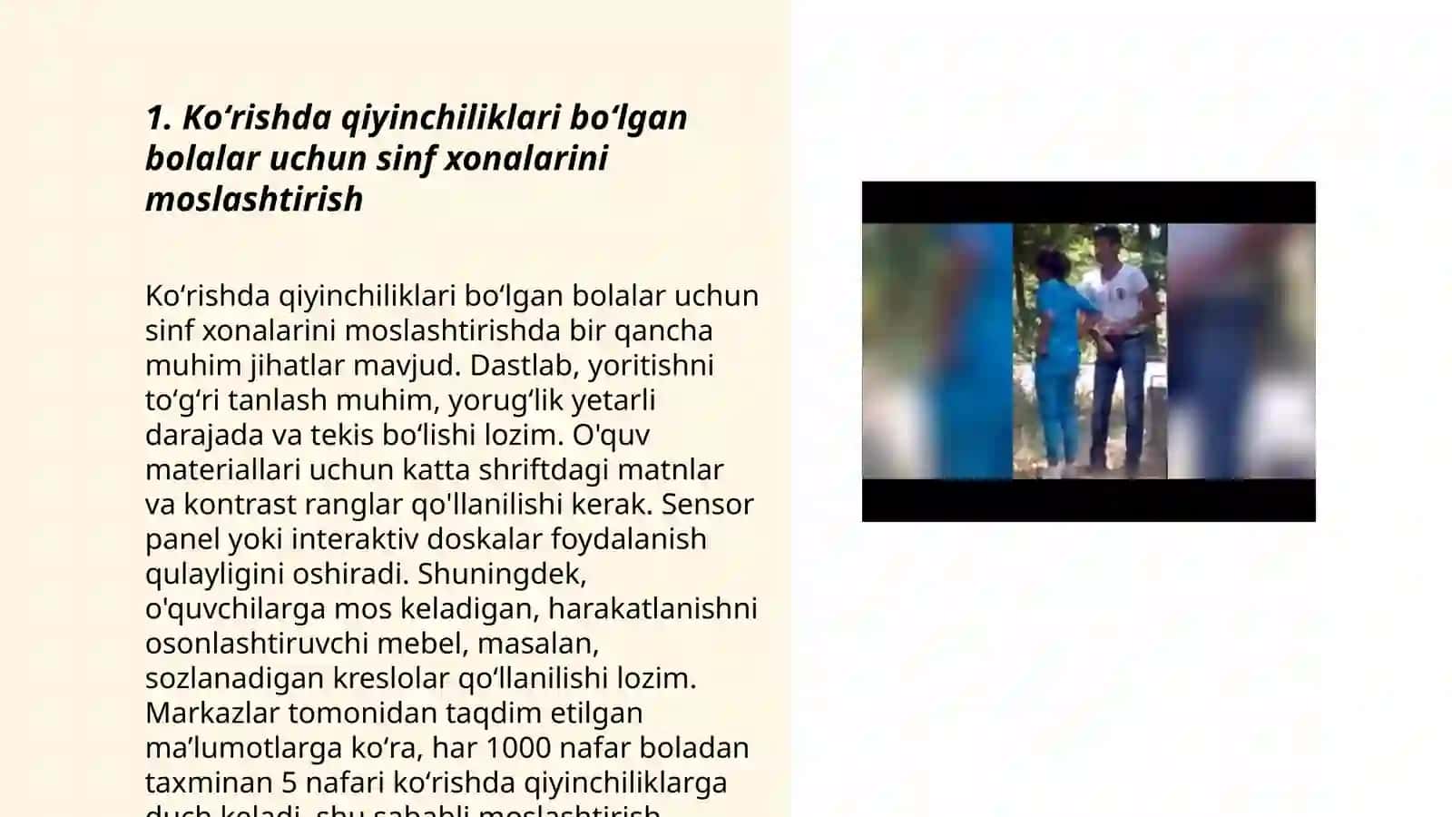 Koʻrishda eshitishida va yengil darajadagi aqliy rivojlanishda muommosi boʻlgan bolalar inklyuziv taʼlimda sinf xonalari va dars jarayoniga moslashishi 3