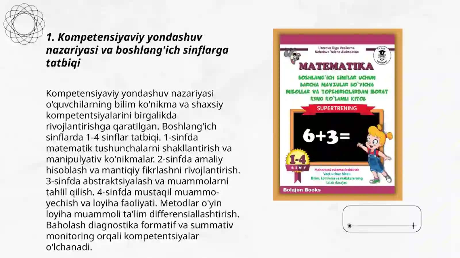 Kompetensiyaviy yondashuv nazariyasi va boshlang'ich sinflarga tatbiqi 3