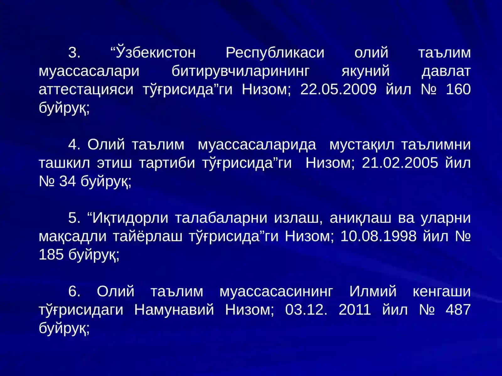 Ўзбекистон Республикаси  олий ва ўрта махсус таълим Вазирлигининг буйруқлари 3