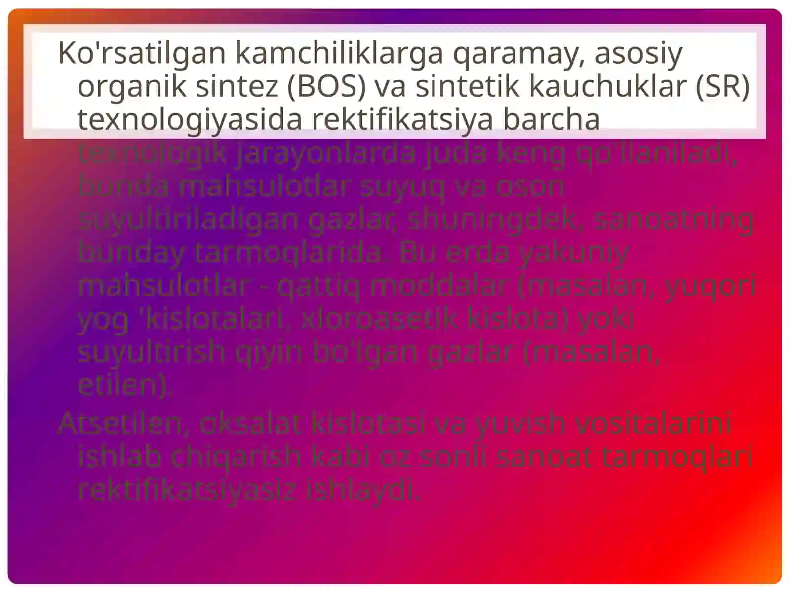 Rektifikatsiya jarayonlari uchun ma’lumotlar 3