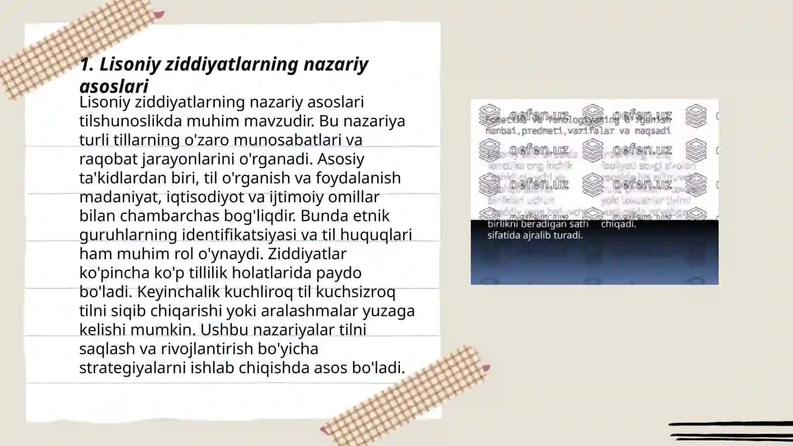 Lisoniy ziddiyatlar. Lisoniy tasnif va uning turlari 3