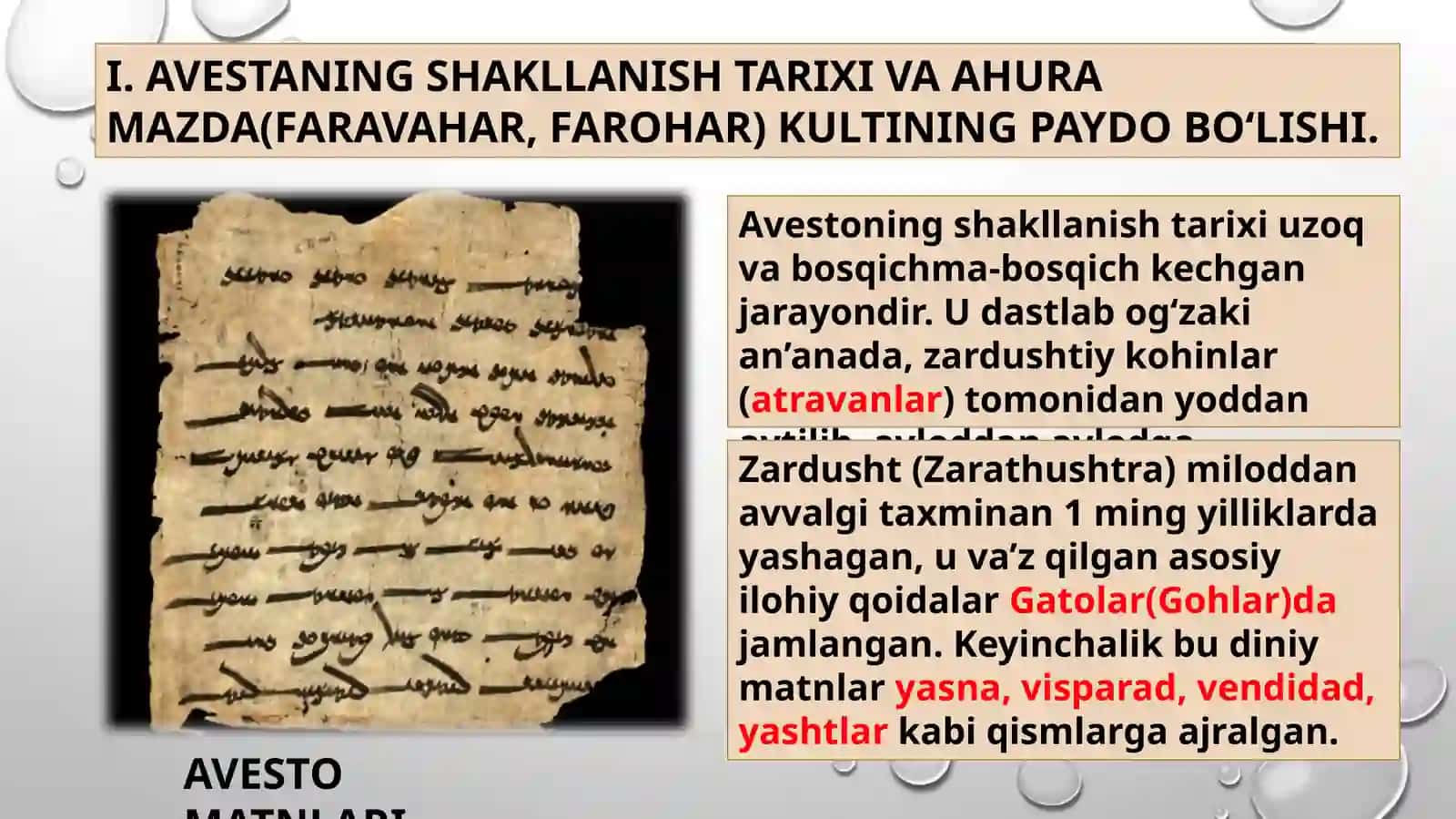 AveStoda Ahura Mazda Obrazining Ifidalanishi va Uning Tadrijiy Evalutsiyasi 3