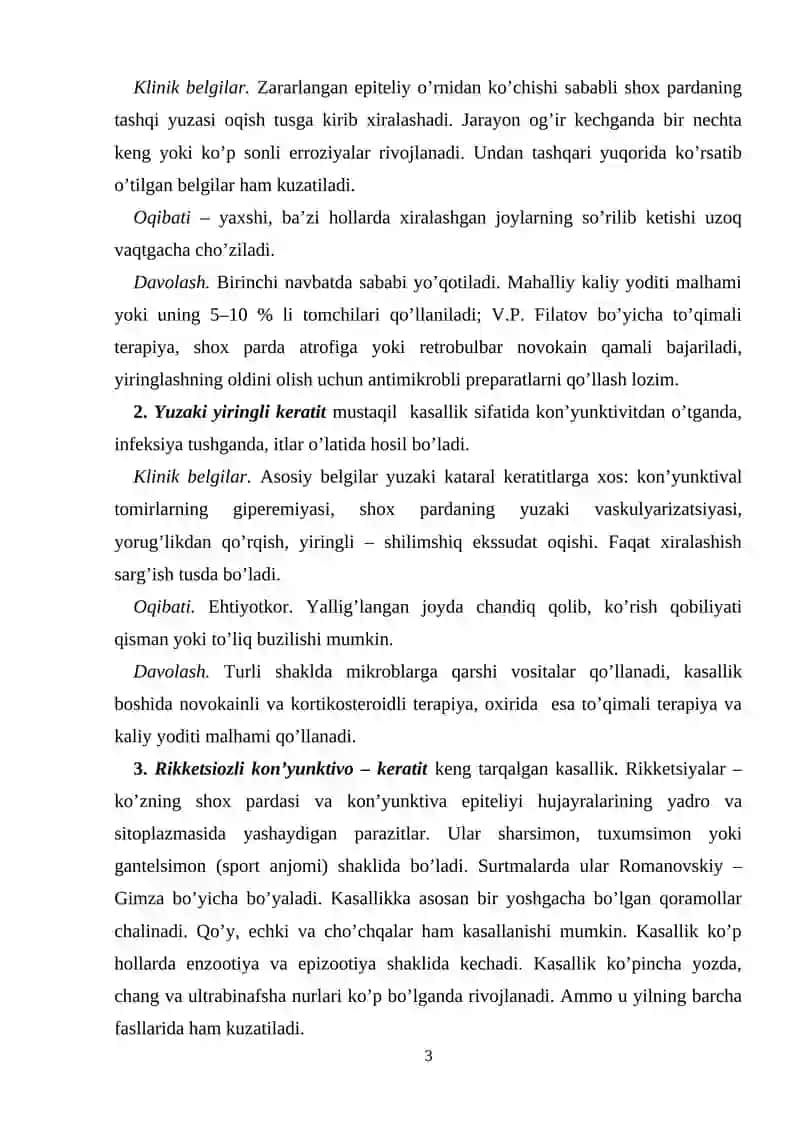 Ko’zning shox pardasi, soqqasi va ko’zorti to’qimalari kasalliklari 3