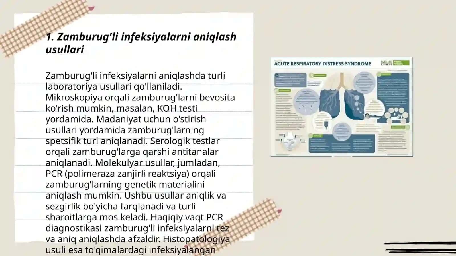 Zamburug'li infeksiyalarni aniqlash usullari 3