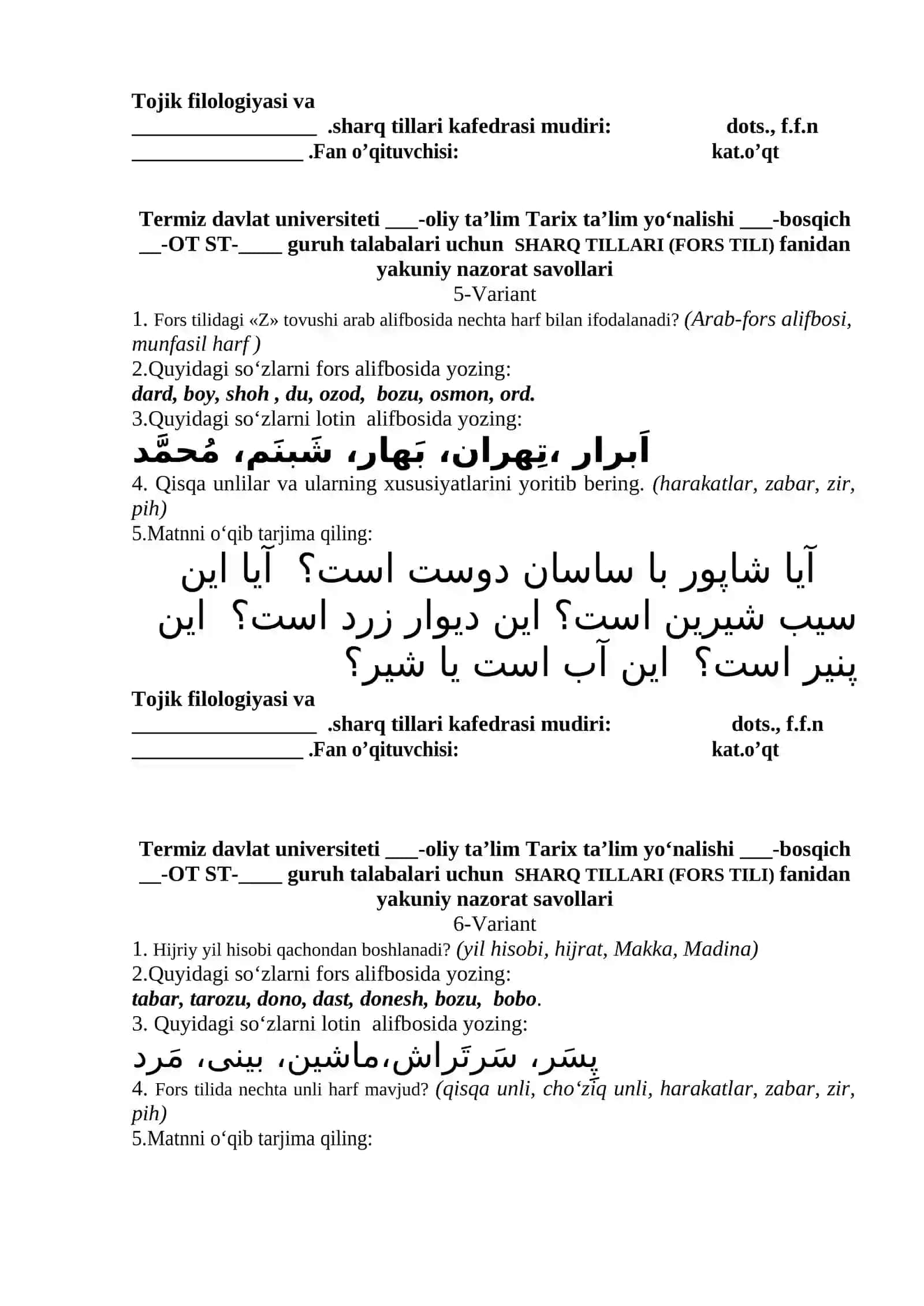 SHARQ TILLARI (FORS TILI) fanidan yakuniy nazorat savollari 3