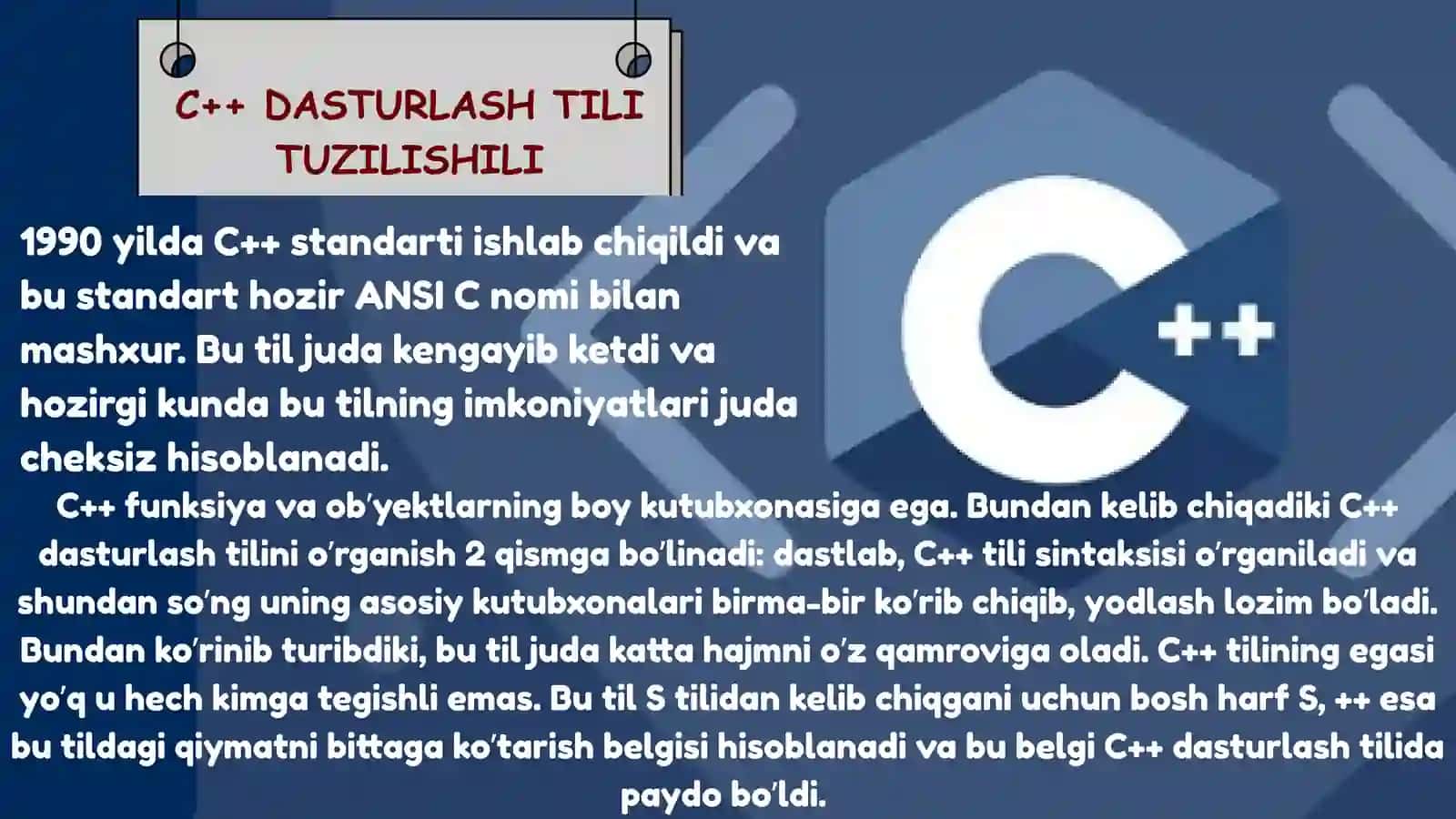 C++ dasturlash tili tarixi 3