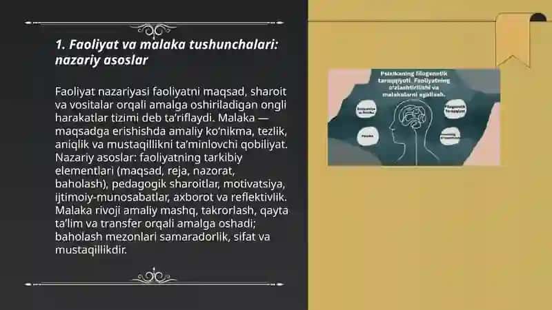 Faoliyatning o‘zlashtirilish va malakalarni egallash 3