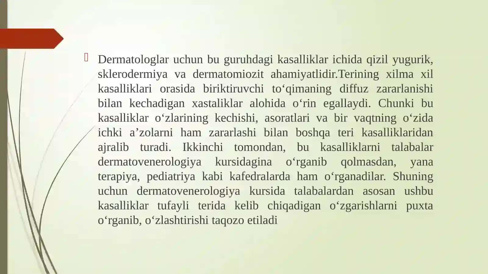 Kollagenozlar patogenezi va tashxisi, Glikozaaminoglikanlarning tibbiyotda qo’llanilishi 3