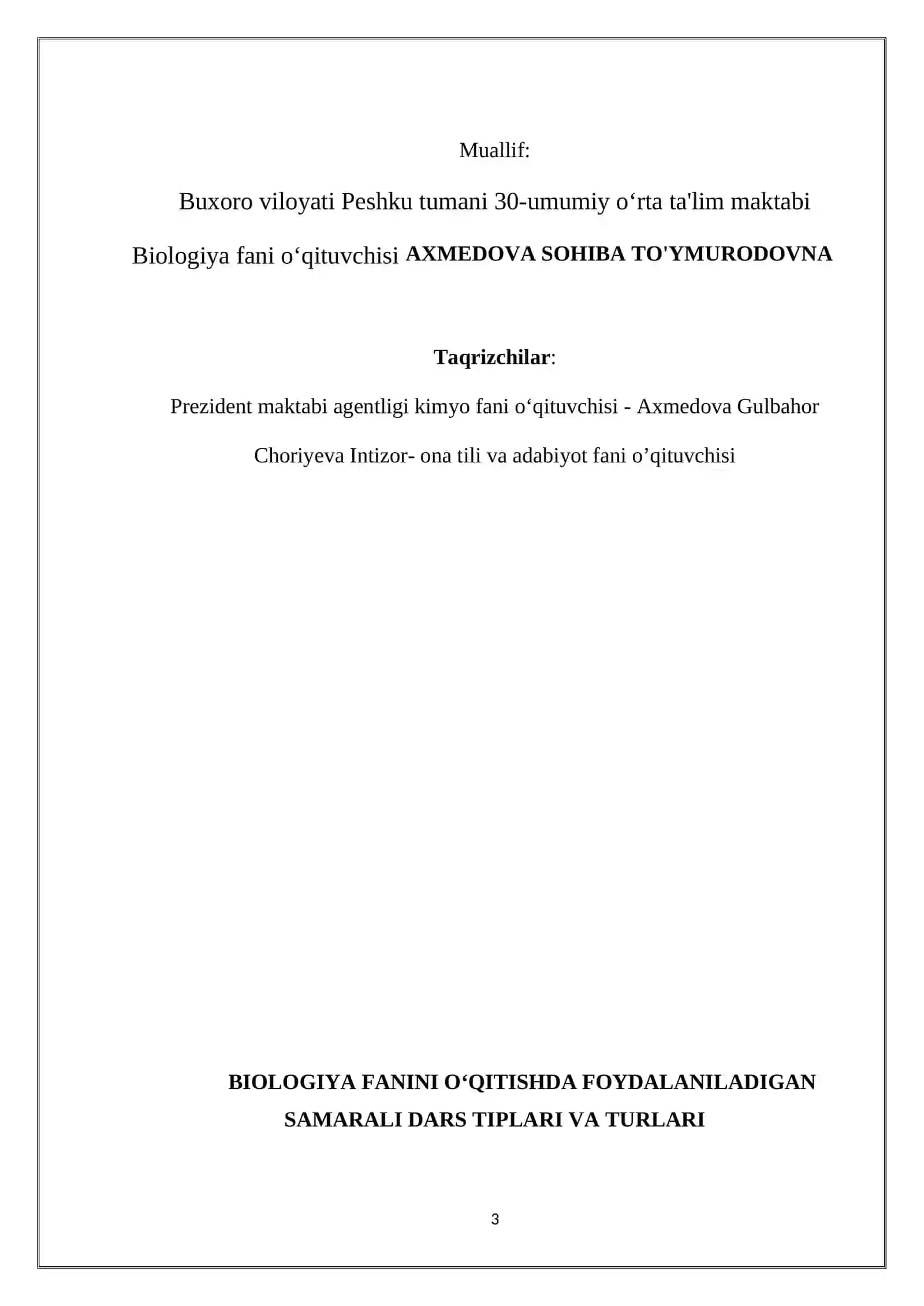 BIОLОGIYА FАNINI ОʻQITISHDА FОYDАLАNILАDIGАN SАMАRАLI DАRS TIРLАRI VА TURLАRI 3