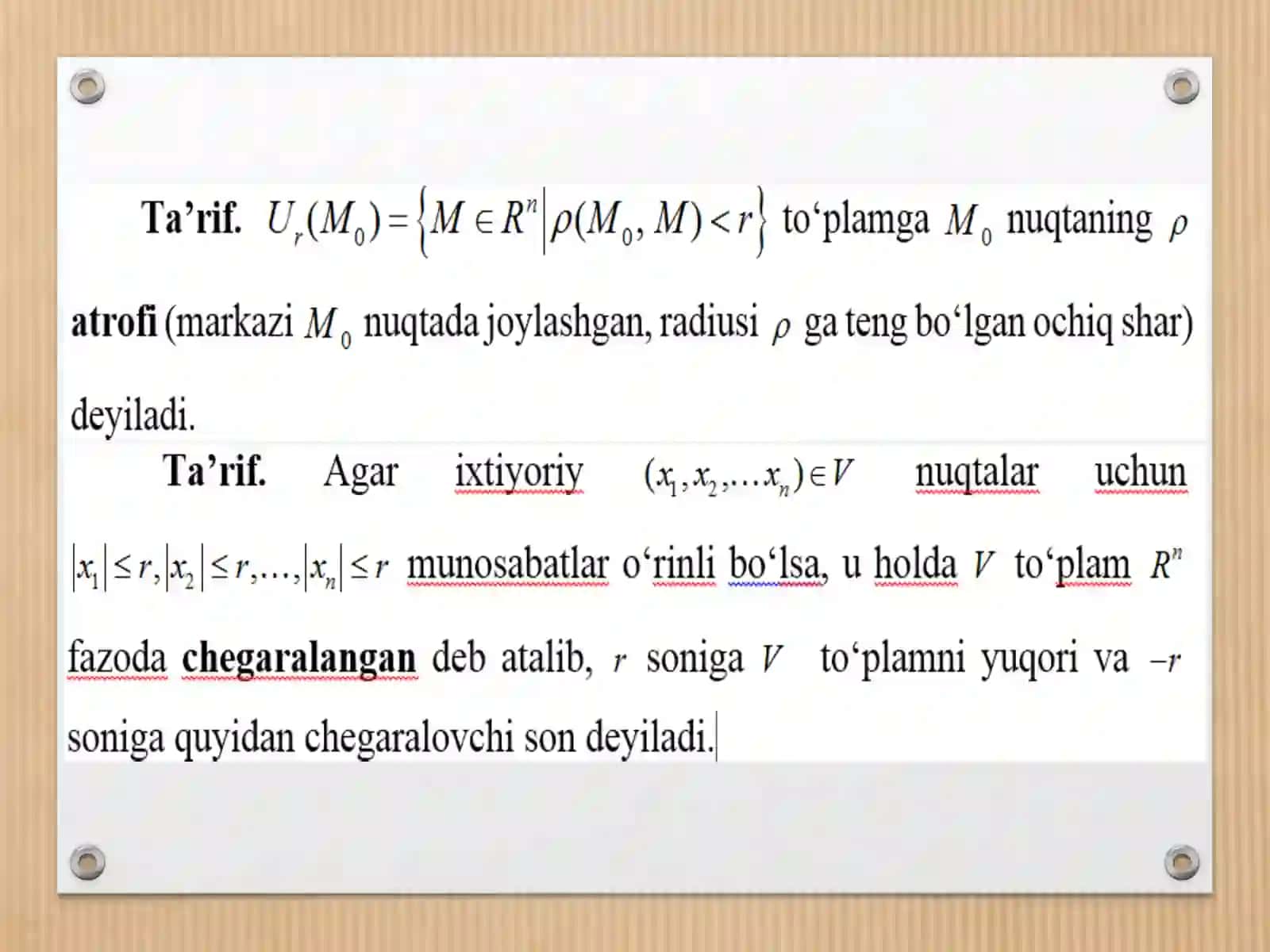 11-mа’ruzа. R(n) fazoda nuqtalarning o‘zaro joylashishi 3