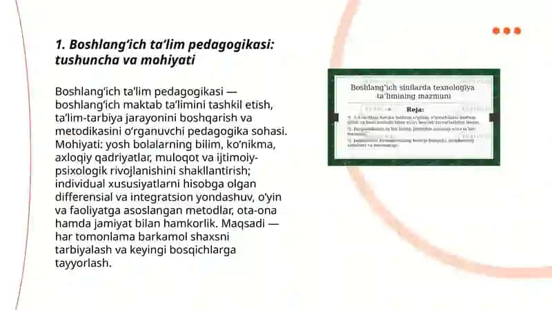 Boshlangʻich taʼlim pedagogikasi tushunchasining mazmuni 3