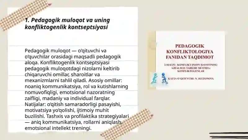 Pedagogik muloqotning konfliktogenligi profilaktikasi 3