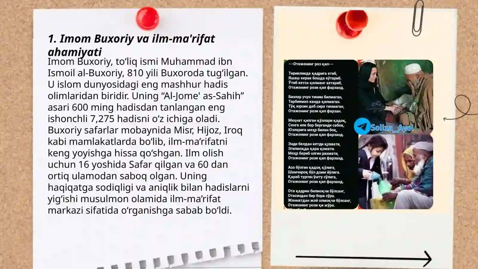 Imom Buxoriy ilm-ma'rifat haqidagi hadislarning allowing qarashlari 3