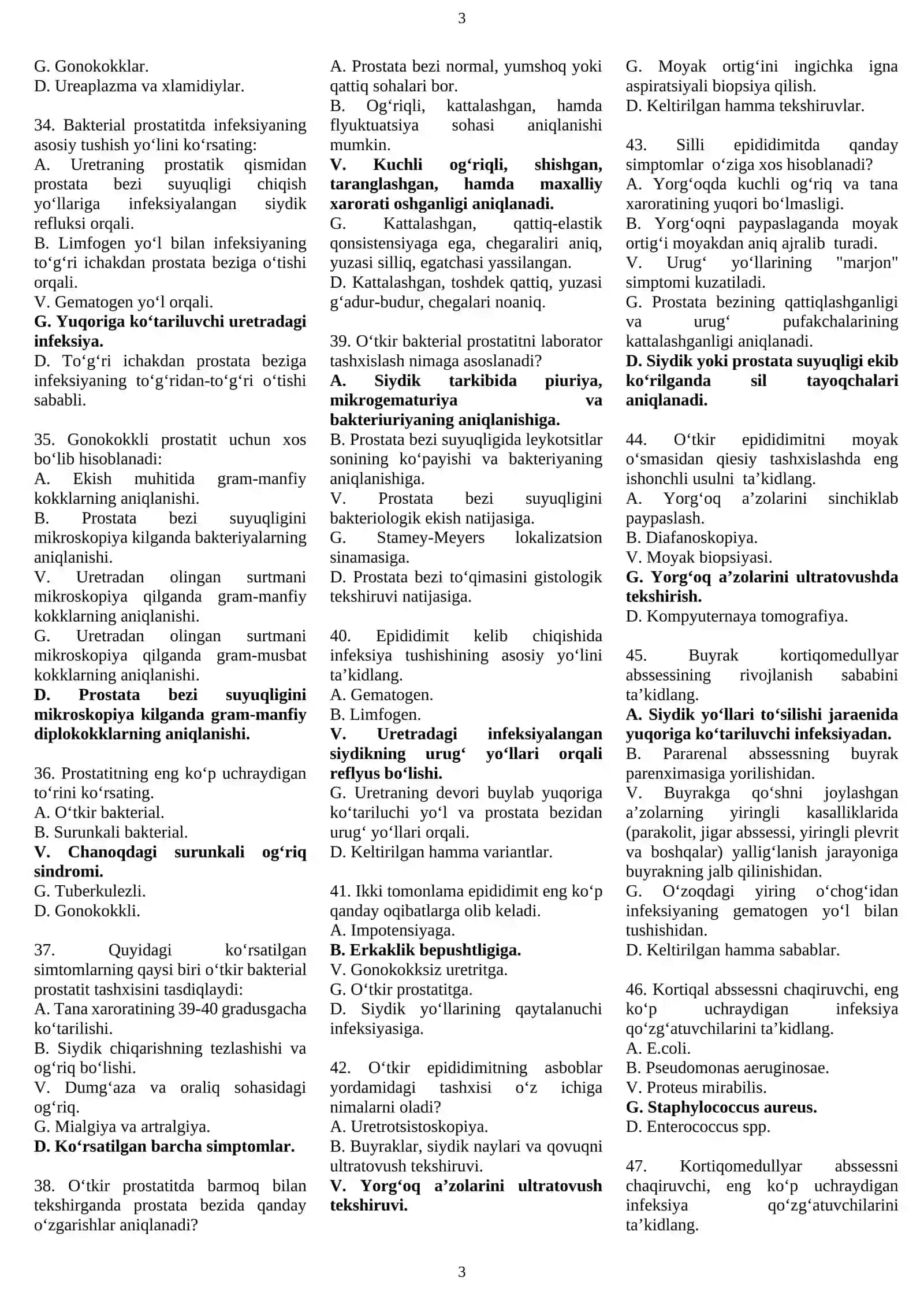 UROLOGIYA FANIDAN MAGISTRATURAGA KIRUVChILAR UChUN TEST SAVOLLARI 2026 3