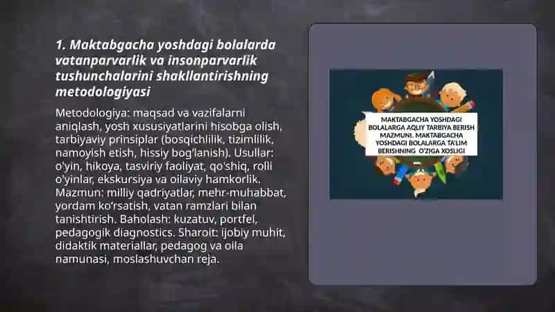 Maktabgacha yoshdagi bolalarning maʼnaviy axloqiy tarbiyasida vatanparvarlik, insonparvarlik his-tuygʻularini shakllantirish 3