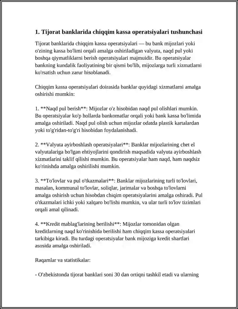 TIJORAT BANKLARIDA CHIQIM KASSA OPERATSIYALAR HISOBI 3