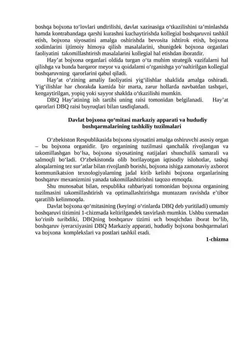 Oʻzbekiston Respublikasi davlat bojxona organlari faoliyatining huquqiy asoslari 3