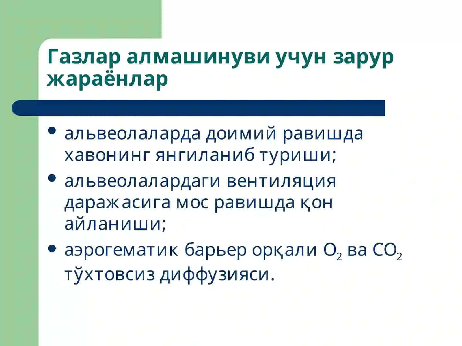 Tashqi nafas tizimi patfizalogiyasi 3