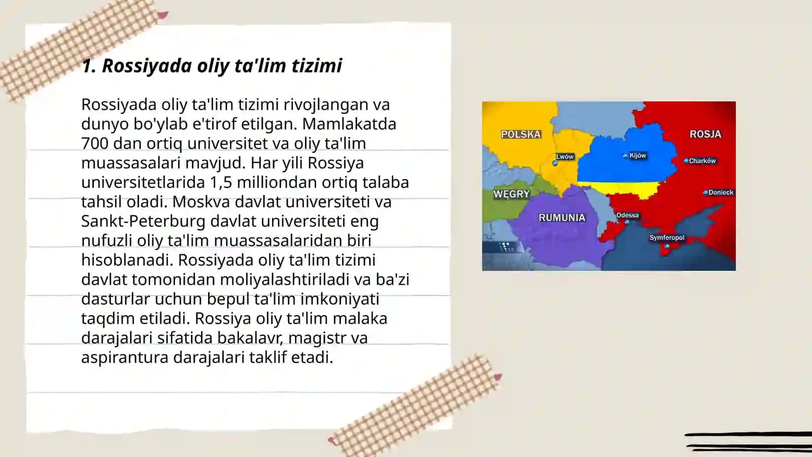 Rossiyada oliy ta'lim tizimi 3