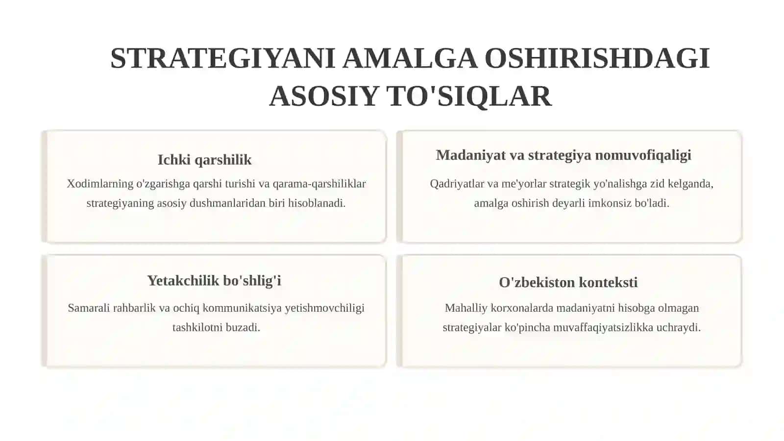 STRATEGIYANI AMALGA OSHIRISHDA KORPORATIV MADANIYATNING AHAMIYATI 3