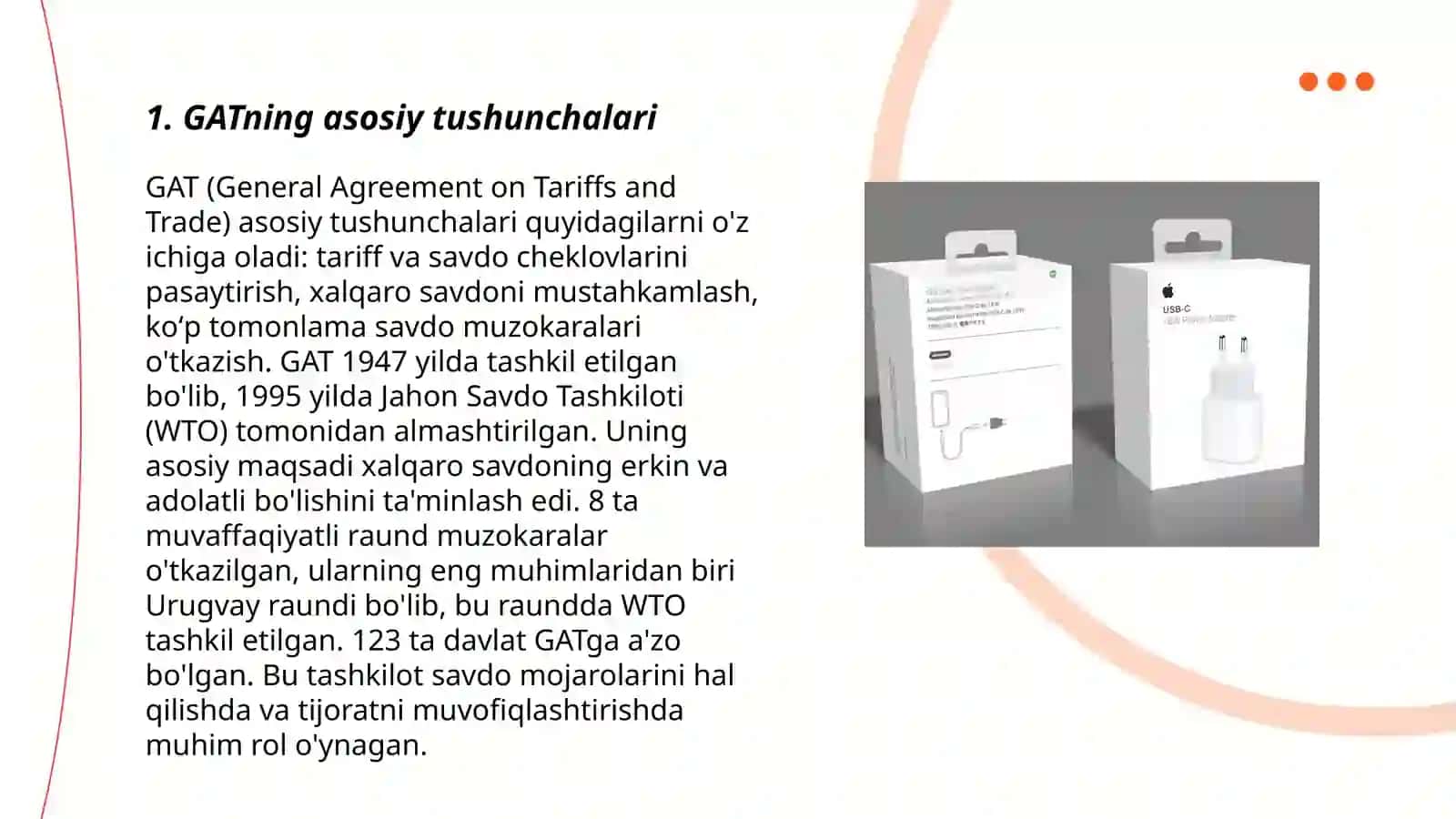 GATning asosiy tushunchalari va vazifalari, GAT dasturi bilan tanishish 3