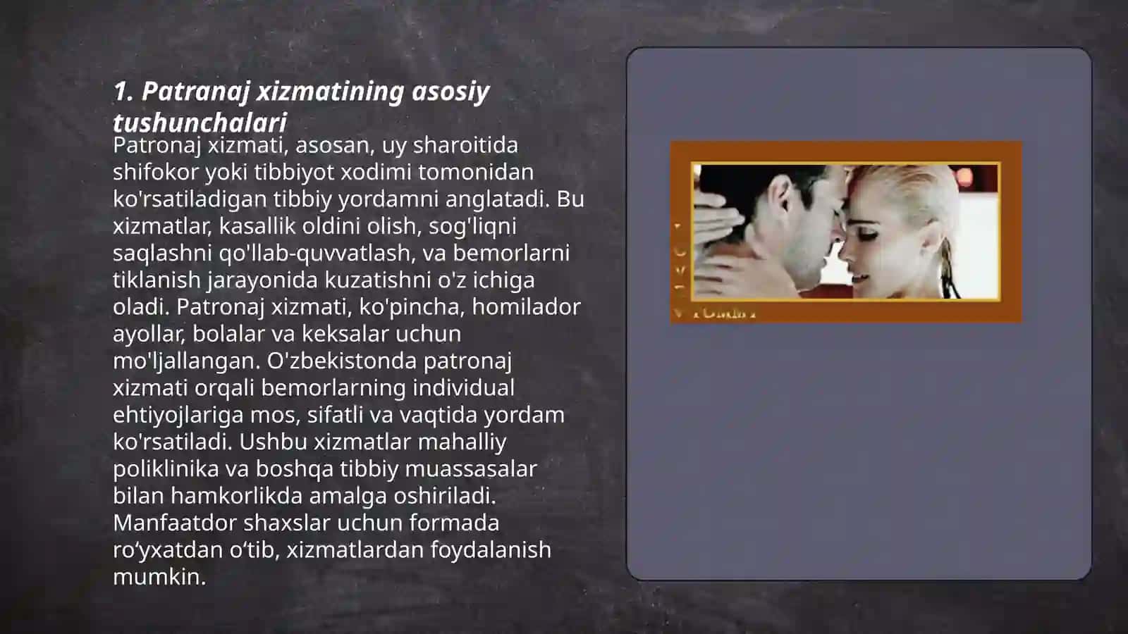 Patronaj xizmatining universal progerssiv modeli haqida tushuncha va unga qoyiladigan talablari 3