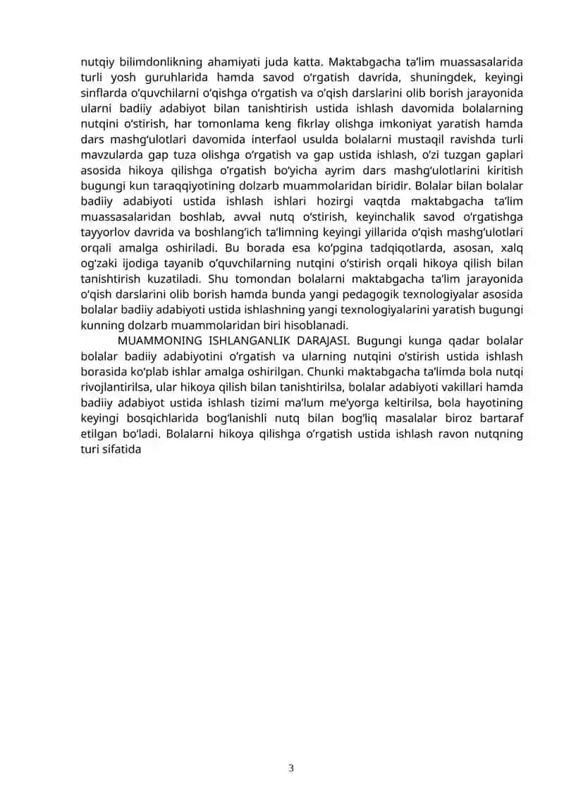 Maktabgacha Talim Tashkilotining Turli Guruhlarda Balalarni Badiy Adabiyoti Bilan Tanishtirish Orqali Nutqni Rivojlantirish 3