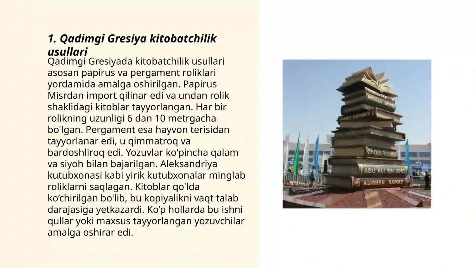 Qadimgi Gresiya va Rimda kitobatchilik ishi va kutubxonalar 3