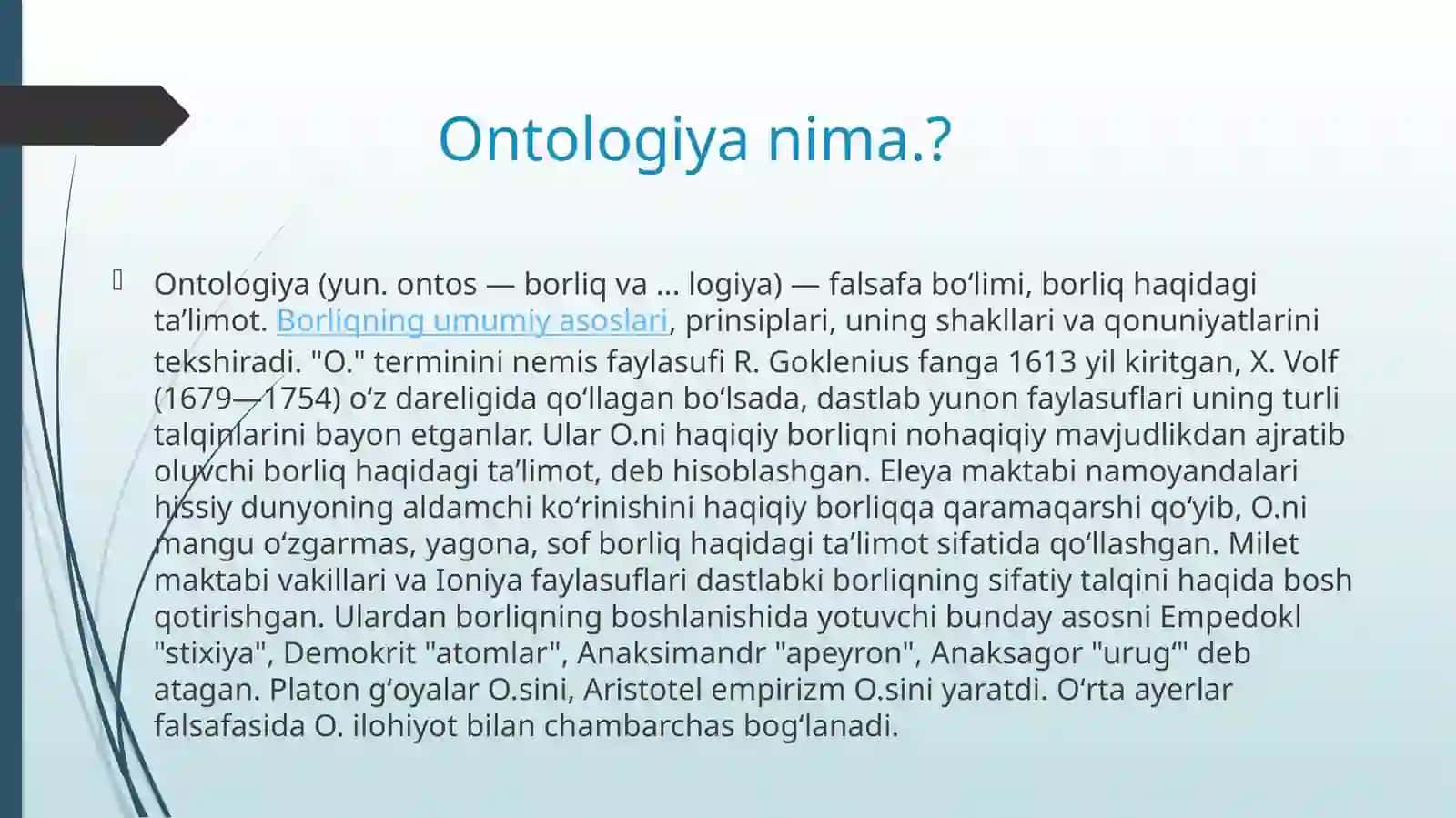 Ontologik va munosabatdosh kategoriyalarning uyg‘unligi 3