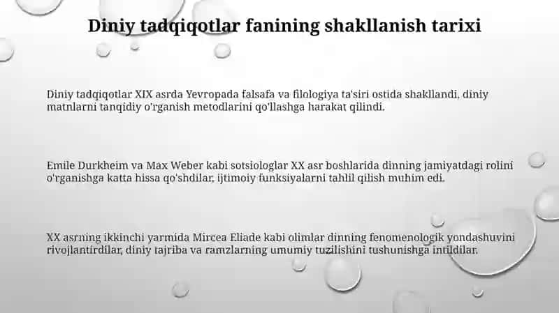 Dinshunoslikning fan sifatida shakllanishi, predmeti, funksiyalari, kategoriyalari 3