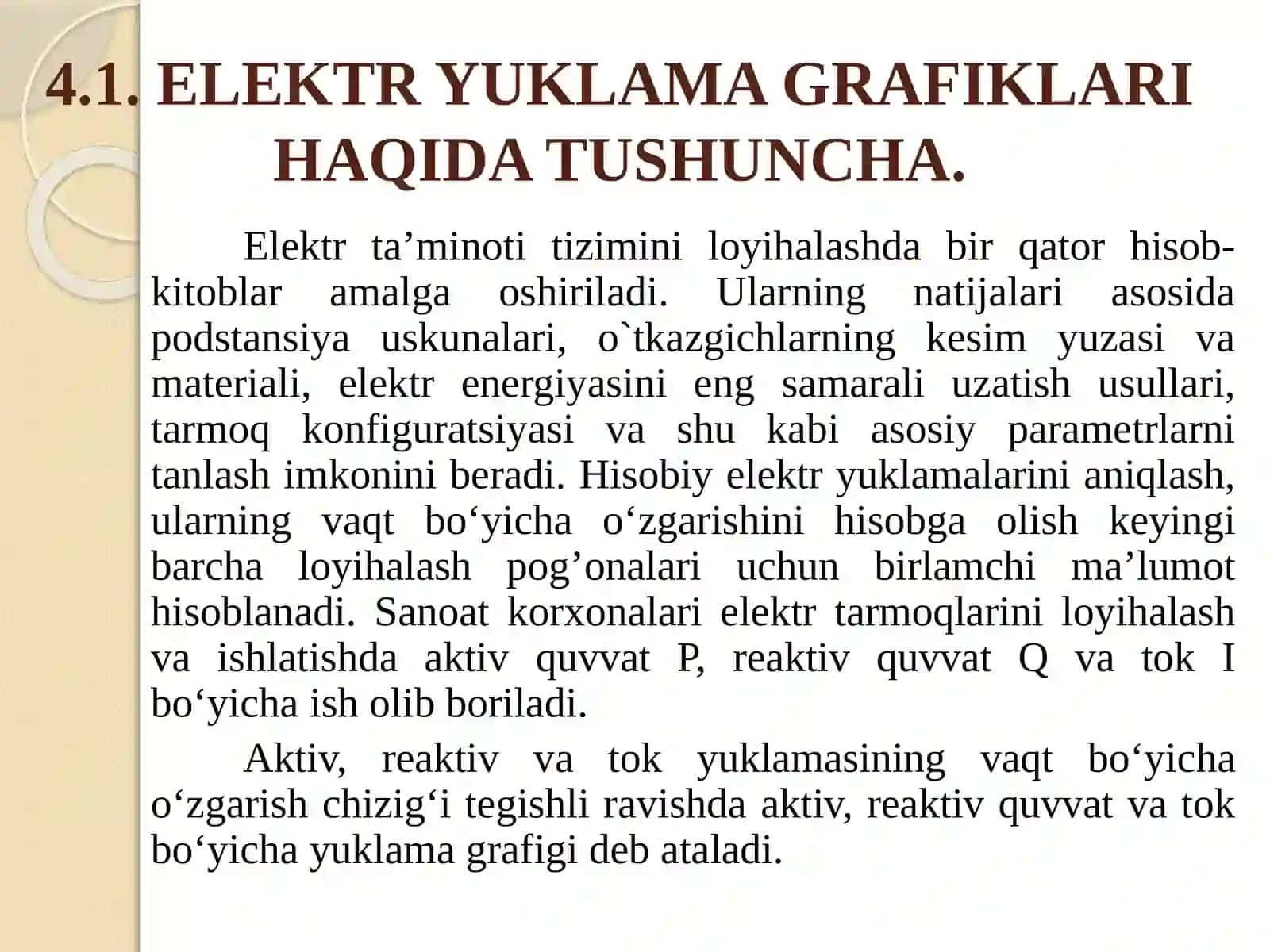 SANOAT KORXONALARI VA ISTE’MOLCHILARNING ELEKTR YUKLAMA GRAFIKLARI 3