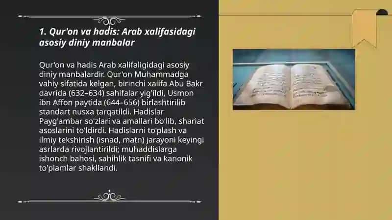 Qur'on va hadis: Arab xalifasidagi asosiy diniy manbalar 3