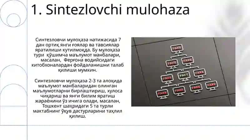 Tafakkur turlari va tiplari 3