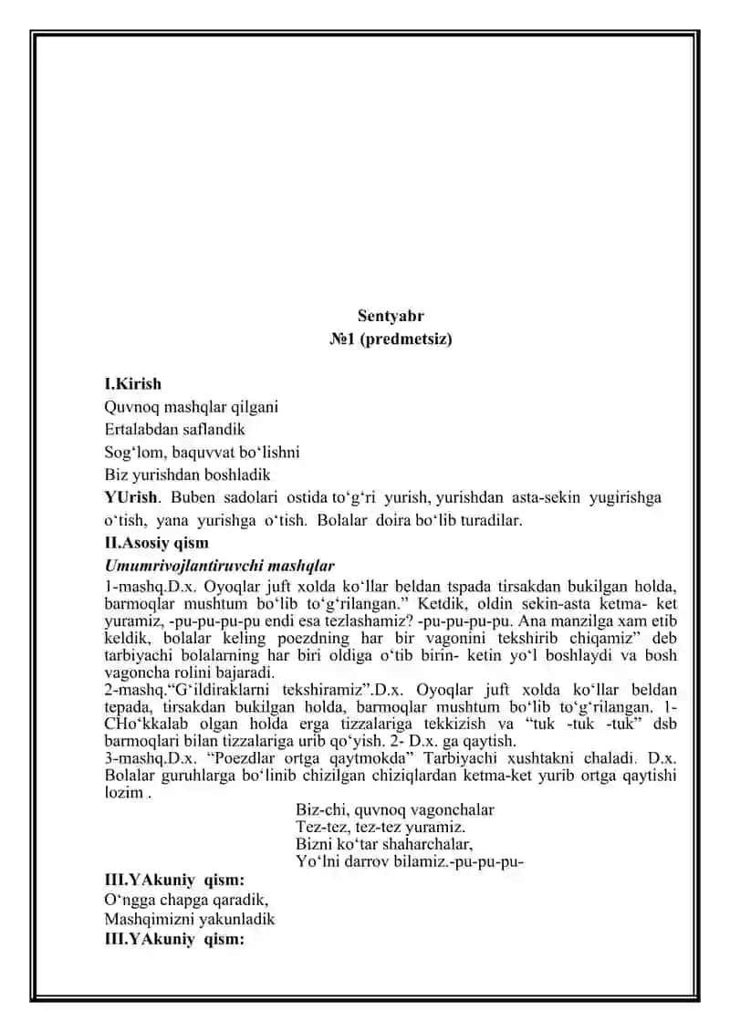KICHIK GURUHDA ERTALABKI BADANTARBIYA MASHQLARI 3