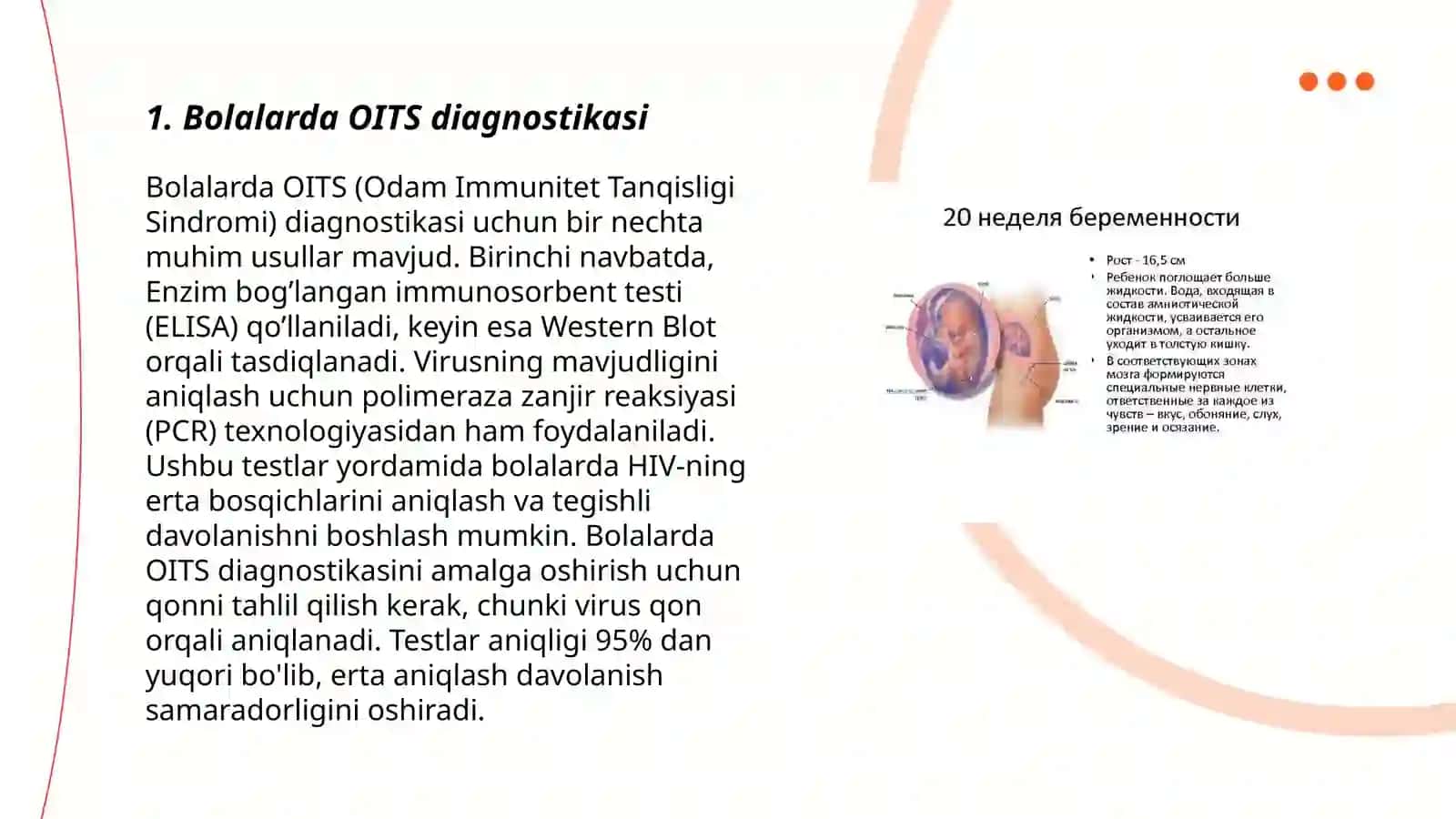 Bolalarda OITS kechish xususiyatlari 3