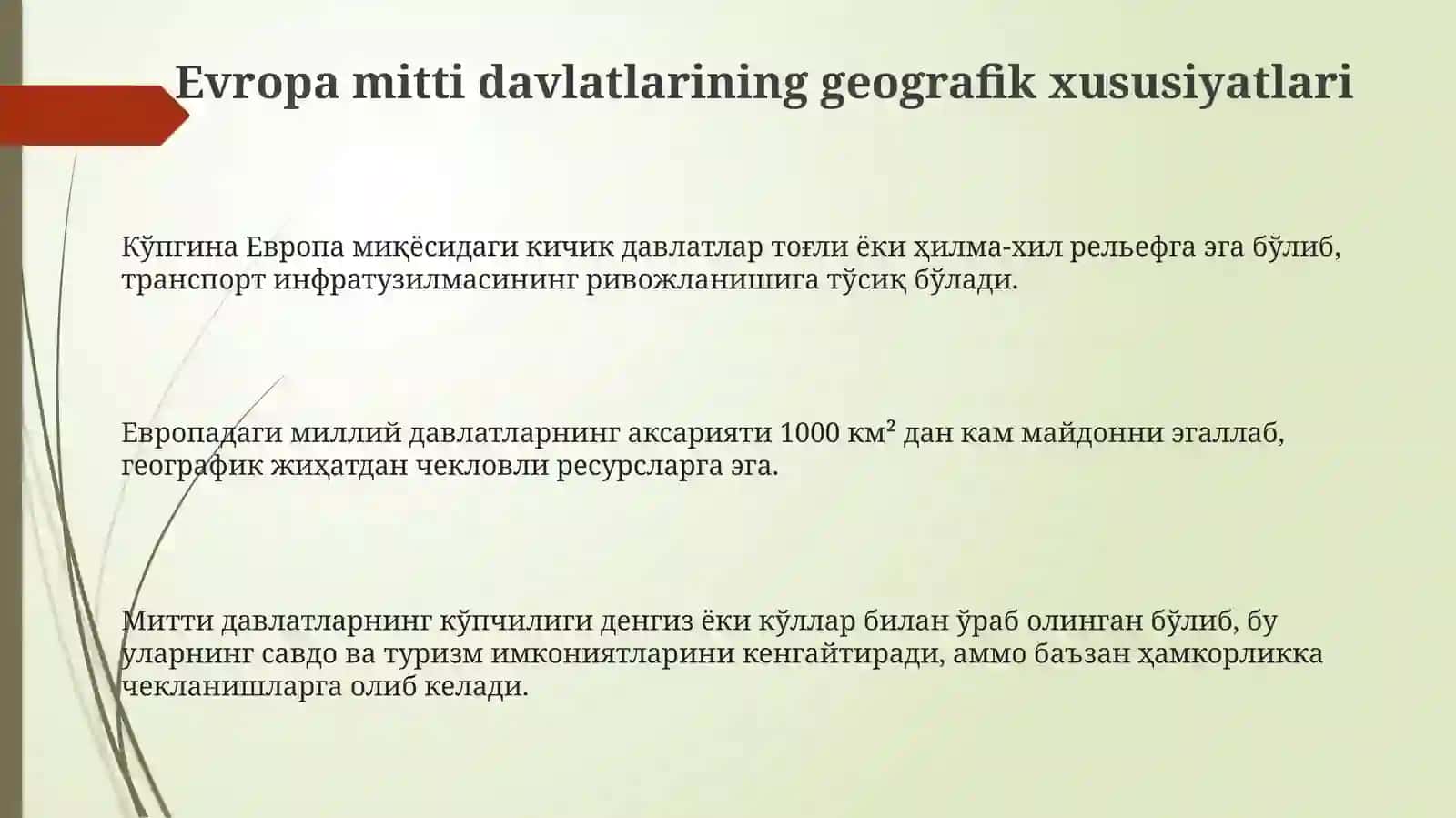 Evropa mitti davlatlarining rivojlanish xususiyatlari 3