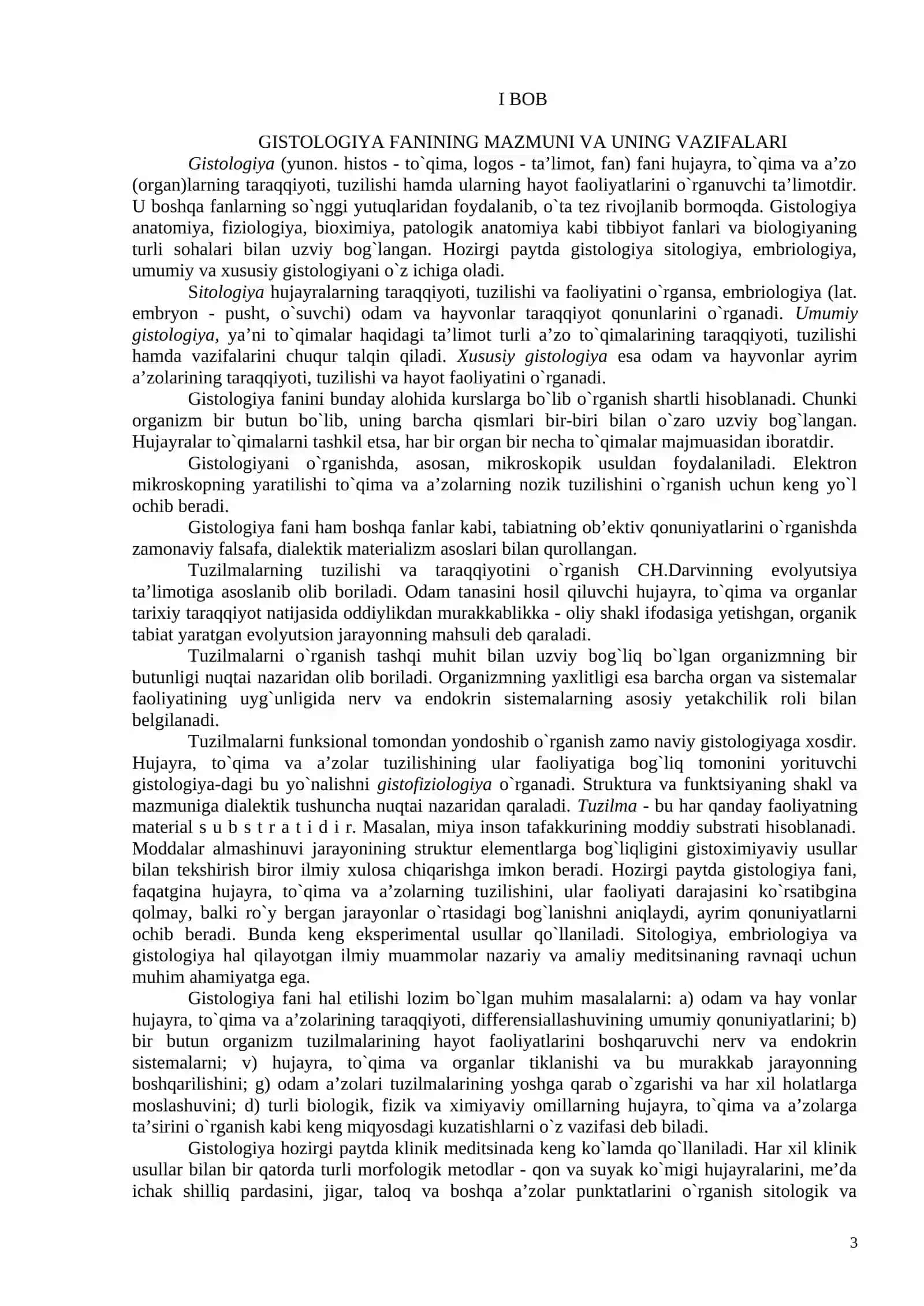 Gistologiya: Uquv yurt. bosh boshqarmasi tibbiyot oliy bilimgohlari talabalari uchun darslik 3