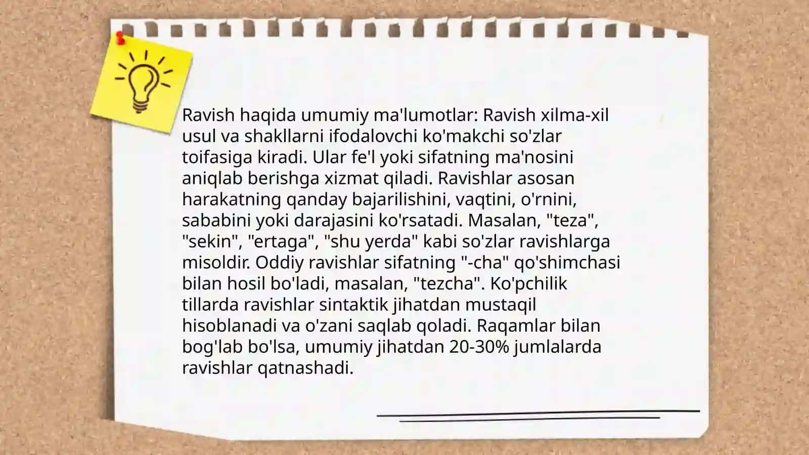 Ravish 3