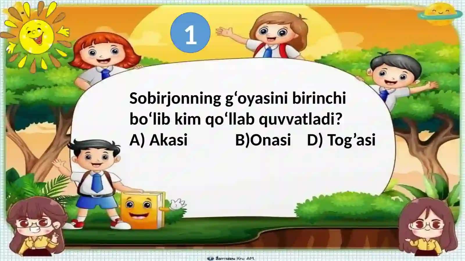Onatilivao`qishsavodxonligi 3