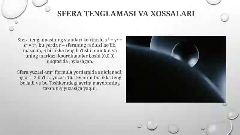 Sfera 3