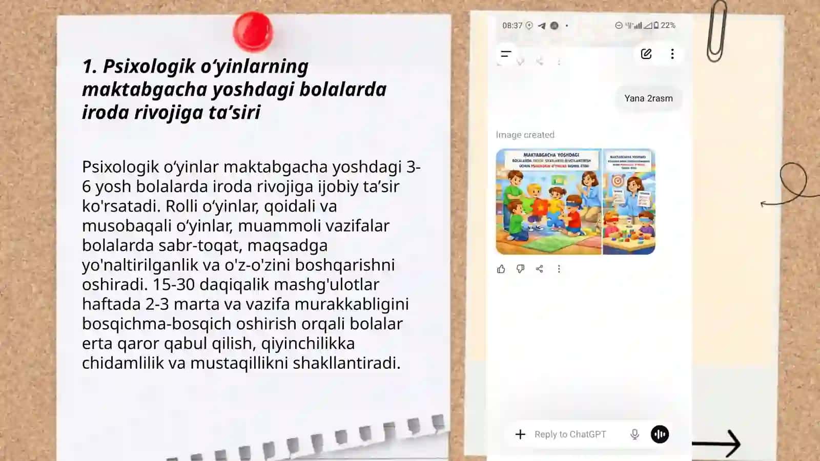 Psixologik oʻyinlarning maktabgacha yoshdagi bolalarda iroda rivojiga taʼsiri 3