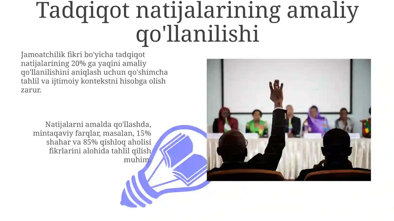 Jamoatchilik fikrini tadqiq etishning uslubiy muomolari 3